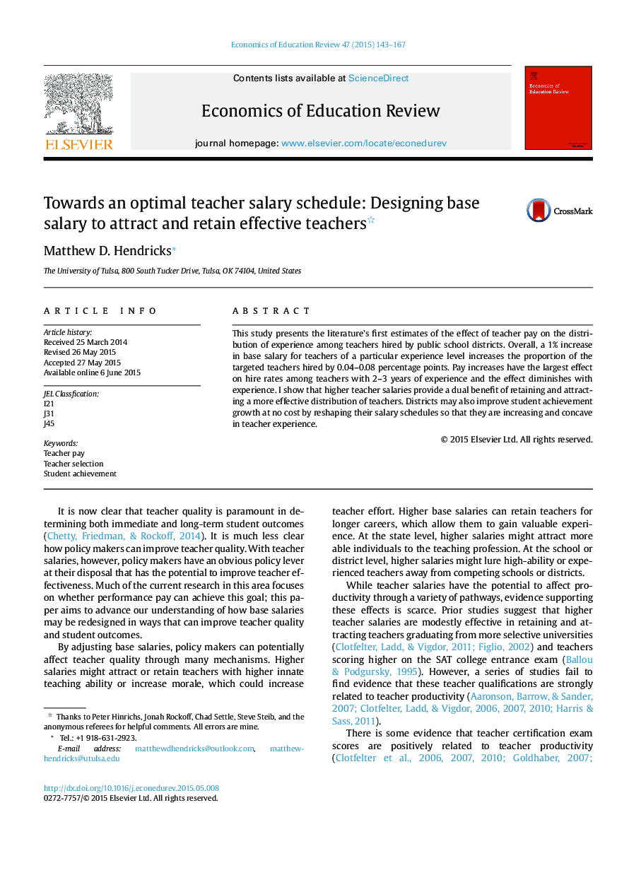 Towards an optimal teacher salary schedule: Designing base salary to attract and retain effective teachers