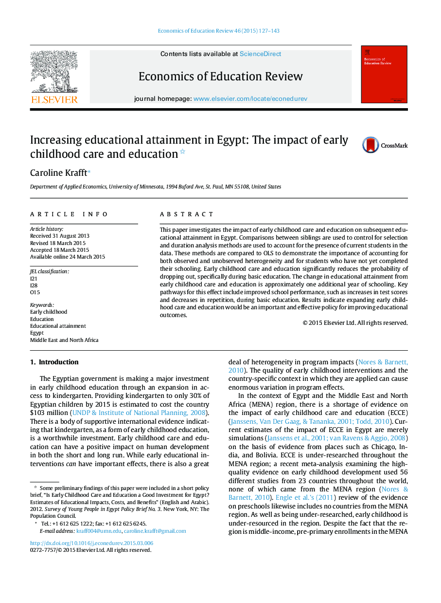 Increasing educational attainment in Egypt: The impact of early childhood care and education