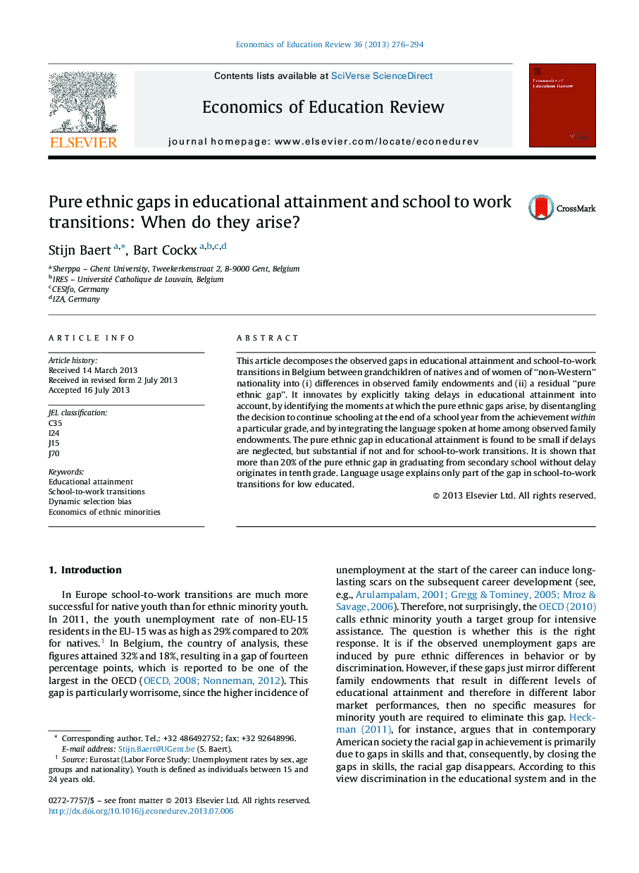 Pure ethnic gaps in educational attainment and school to work transitions: When do they arise?