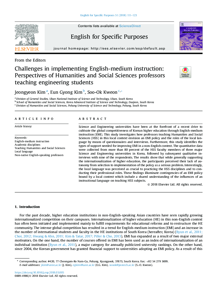 Challenges in implementing English-medium instruction: Perspectives of Humanities and Social Sciences professors teaching engineering students