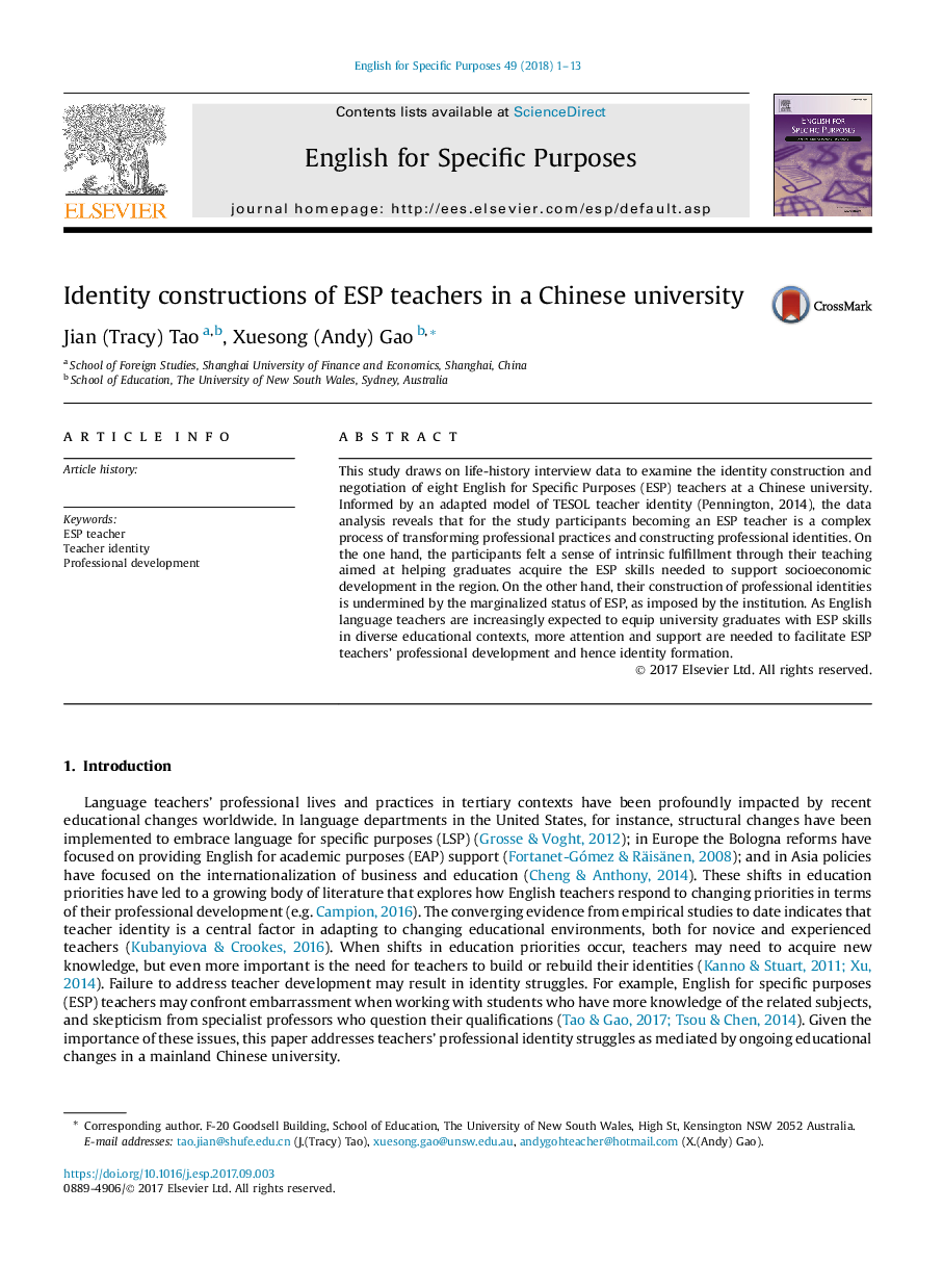 Identity constructions of ESP teachers in a Chinese university