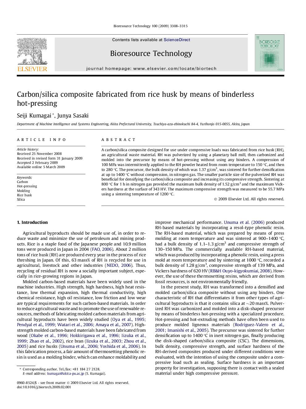 عکس صفحه اول مقاله: Carbon/silica composite fabricated from rice husk by means of binderless hot-pressing Carbon/silica composite fabricated from rice husk by means of binderless hot-pressing
