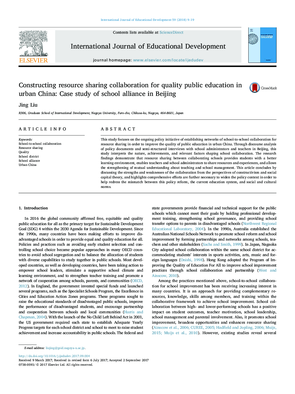 Constructing resource sharing collaboration for quality public education in urban China: Case study of school alliance in Beijing