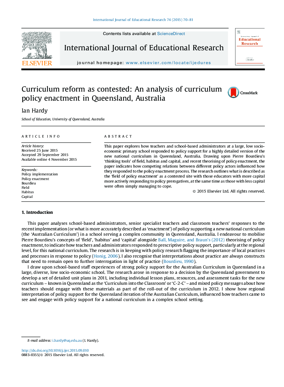 اصلاح برنامه درسی به عنوان متضاد: تجزیه و تحلیل سیاست های برنامه درسی در کوئینزلند استرالیا 