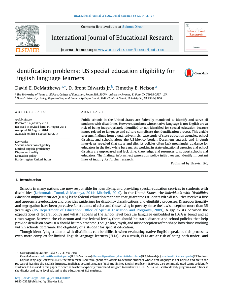 مشکلات شناسایی: واجد شرایط بودن واحدهای تحصیلات ویژه آمریکا برای زبان آموزان زبان انگلیسی 