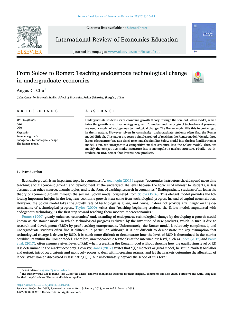 From Solow to Romer: Teaching endogenous technological change in undergraduate economics