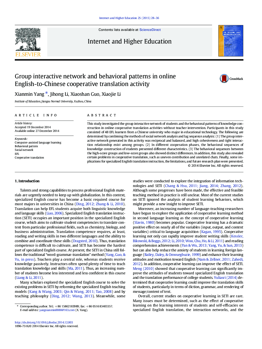 Group interactive network and behavioral patterns in online English-to-Chinese cooperative translation activity