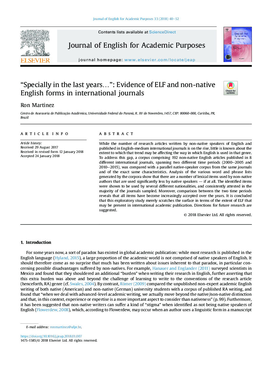 عکس صفحه اول مقاله: “Specially in the last years⦔: Evidence of ELF and non-native English forms in international journals “Specially in the last years⦔: Evidence of ELF and non-native English forms in international journals
