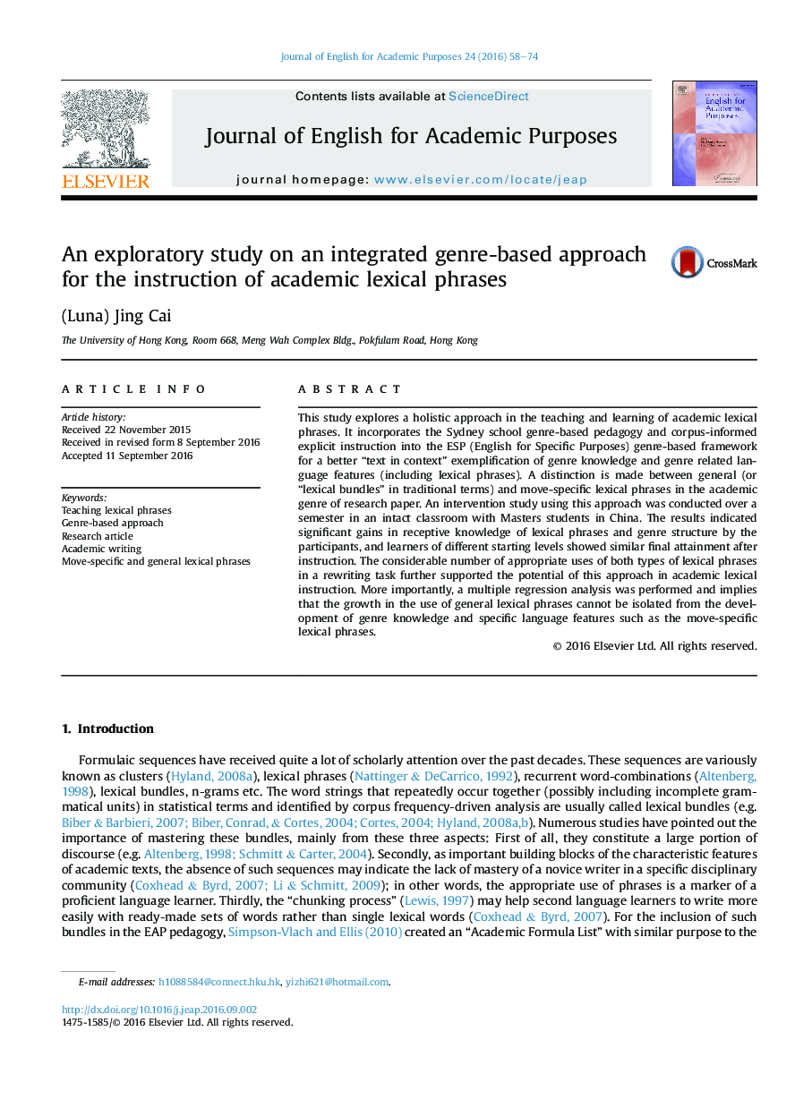 An exploratory study on an integrated genre-based approach for the instruction of academic lexical phrases