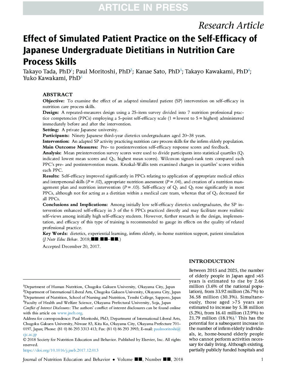 Effect of Simulated Patient Practice on the Self-Efficacy of Japanese Undergraduate Dietitians in Nutrition Care Process Skills