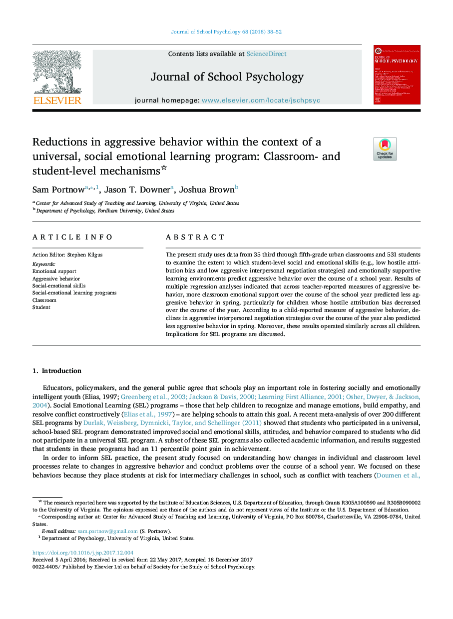 Reductions in aggressive behavior within the context of a universal, social emotional learning program: Classroom- and student-level mechanisms