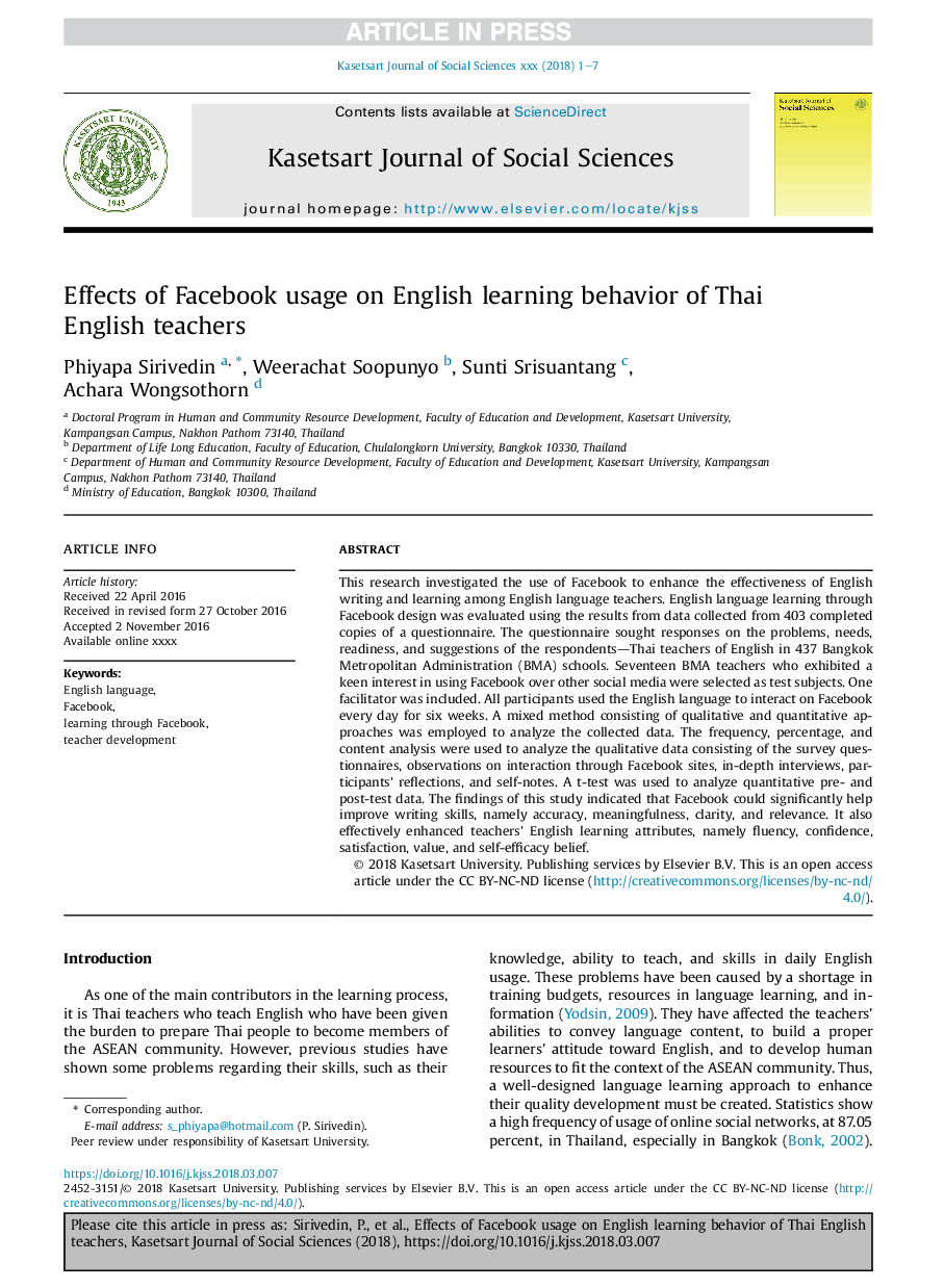 Effects of Facebook usage on English learning behavior of Thai English teachers