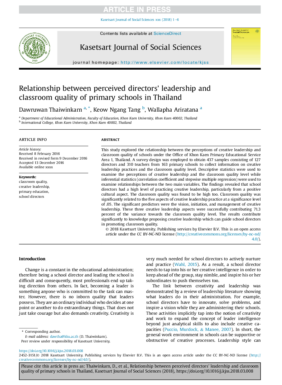 Relationship between perceived directors' leadership and classroom quality of primary schools in Thailand