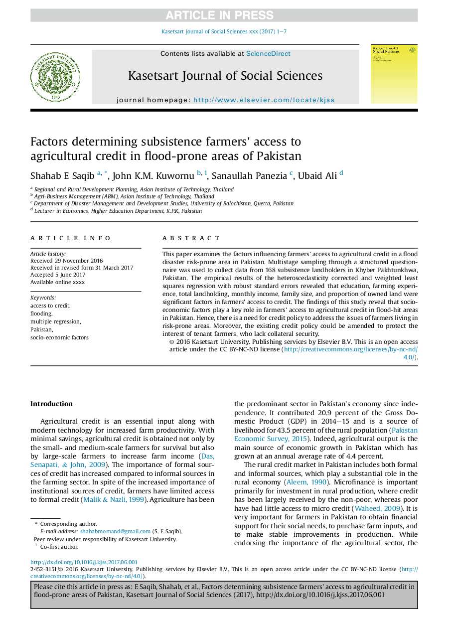 Factors determining subsistence farmers' access to agricultural credit in flood-prone areas of Pakistan