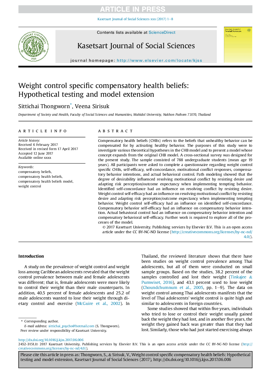 Weight control specific compensatory health beliefs: Hypothetical testing and model extension