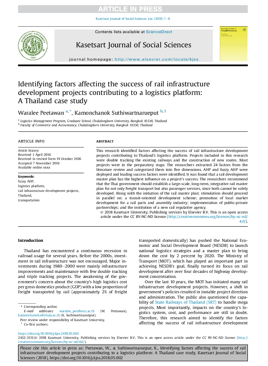 Identifying factors affecting the success of rail infrastructure development projects contributing to a logistics platform: AÂ Thailand case study