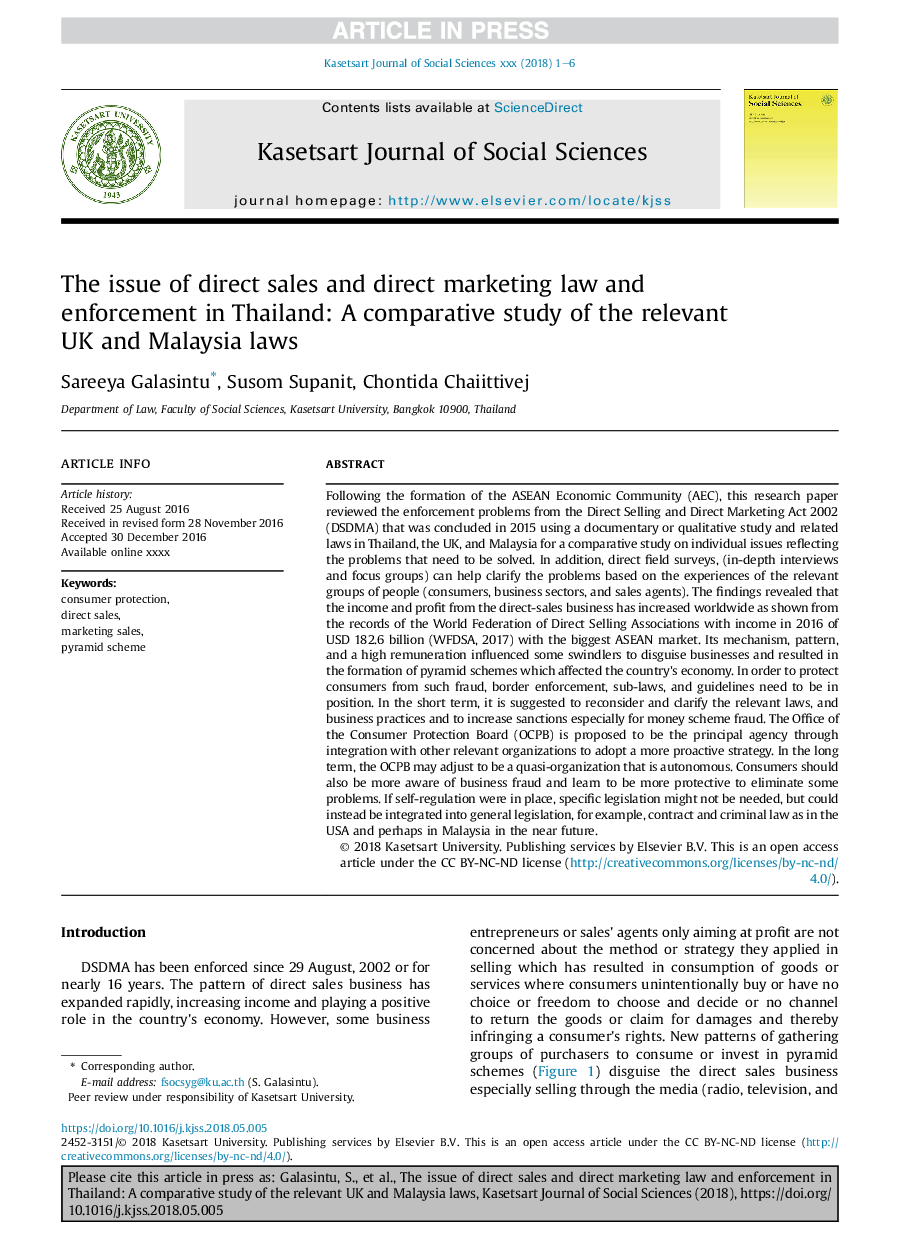 The issue of direct sales and direct marketing law and enforcement in Thailand: A comparative study of the relevant UKÂ and Malaysia laws