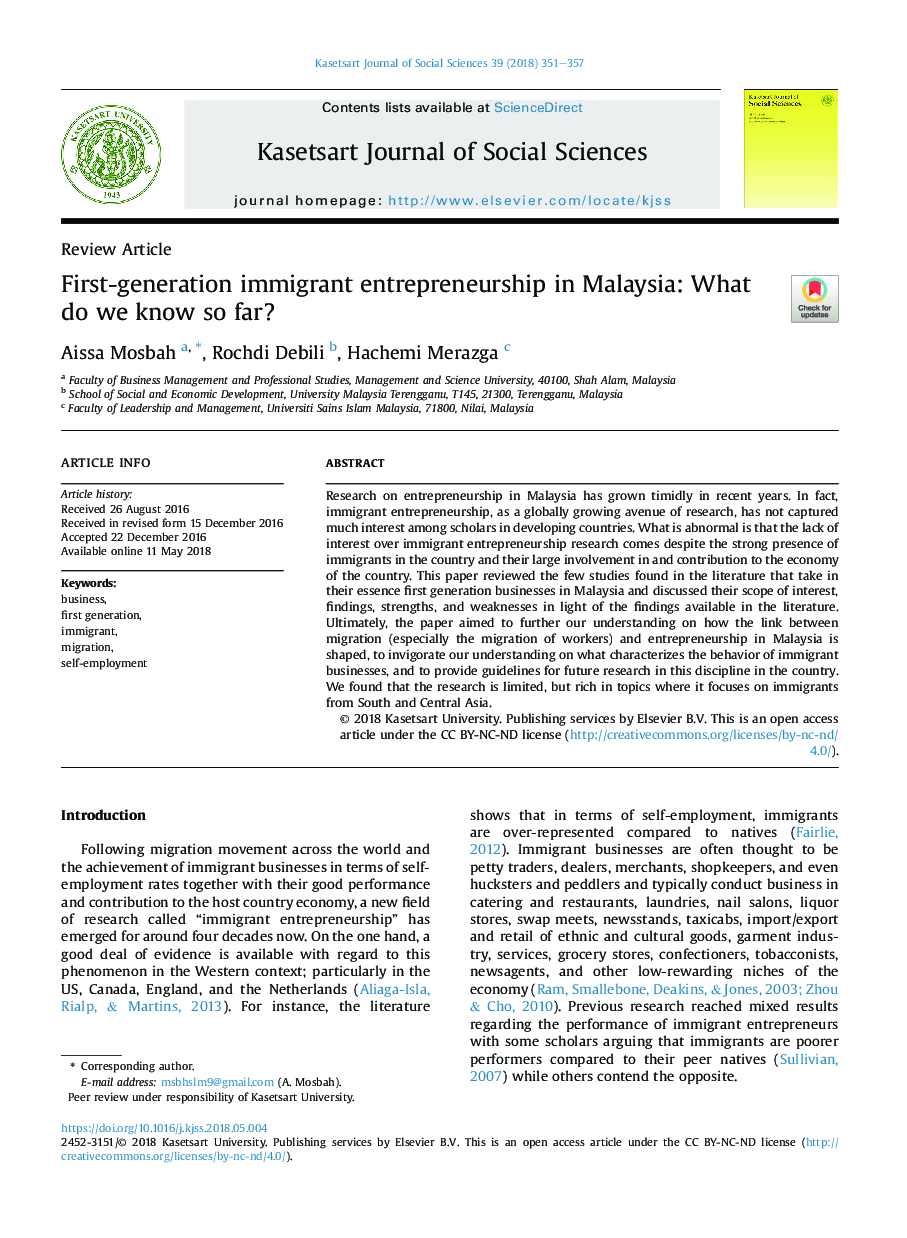 First-generation immigrant entrepreneurship in Malaysia: What do we know so far?