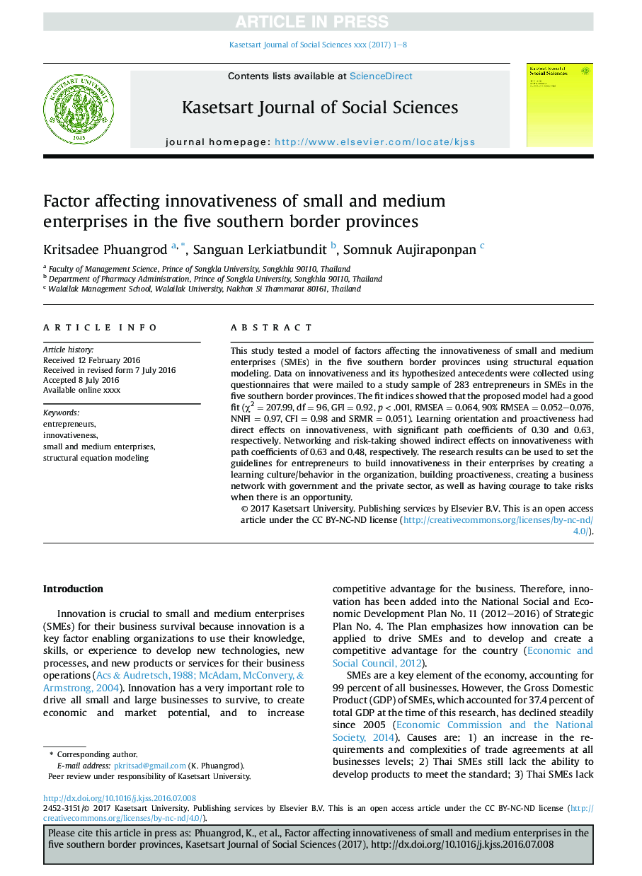 Factor affecting innovativeness of small and medium enterprises in the five southern border provinces