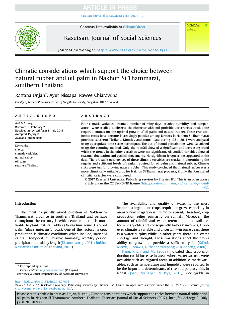 Climatic considerations which support the choice between natural rubber and oil palm in Nakhon Si Thammarat, southern Thailand