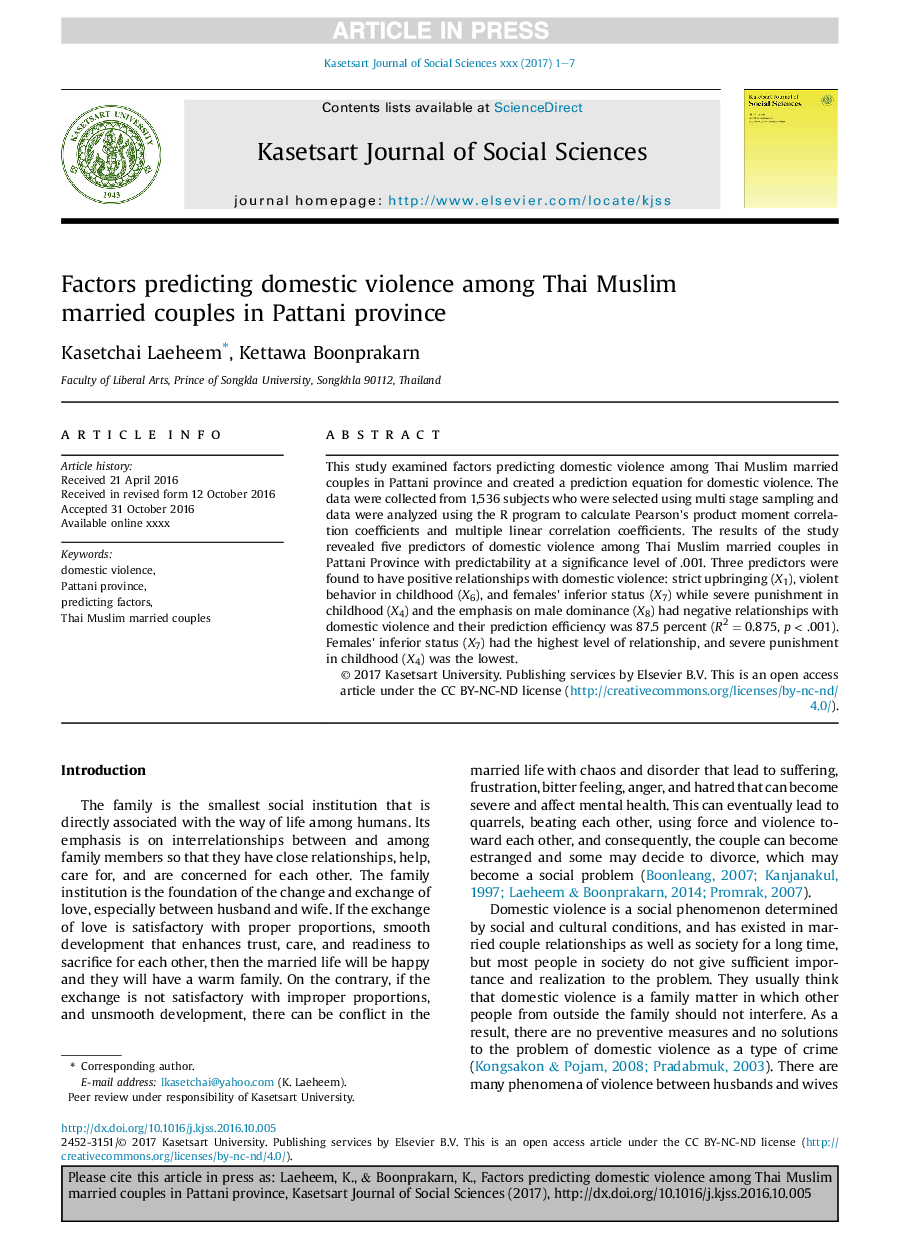 Factors predicting domestic violence among Thai Muslim married couples in Pattani province