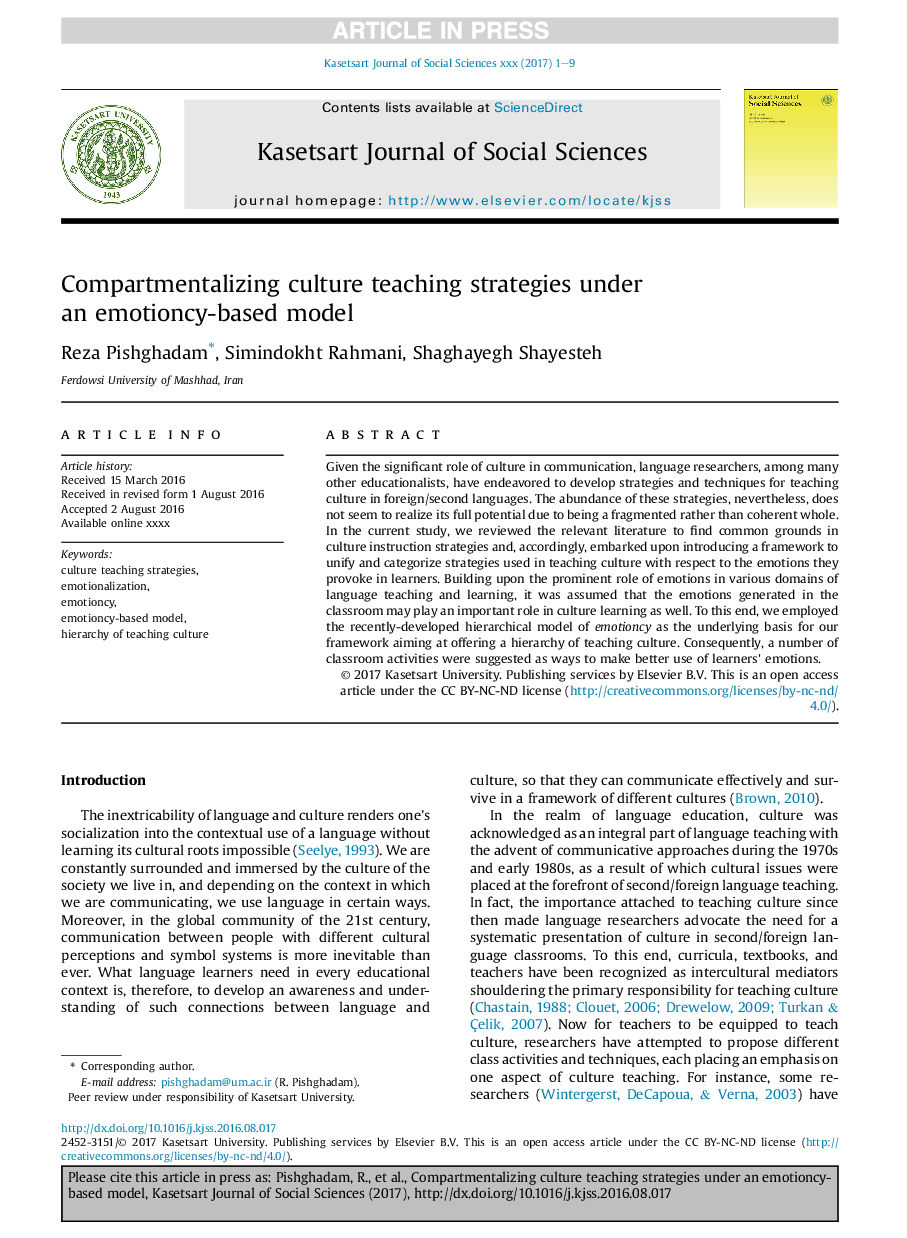 Compartmentalizing culture teaching strategies under an emotioncy-based model