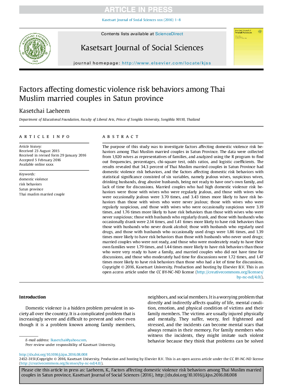 Factors affecting domestic violence risk behaviors among Thai Muslim married couples in Satun province