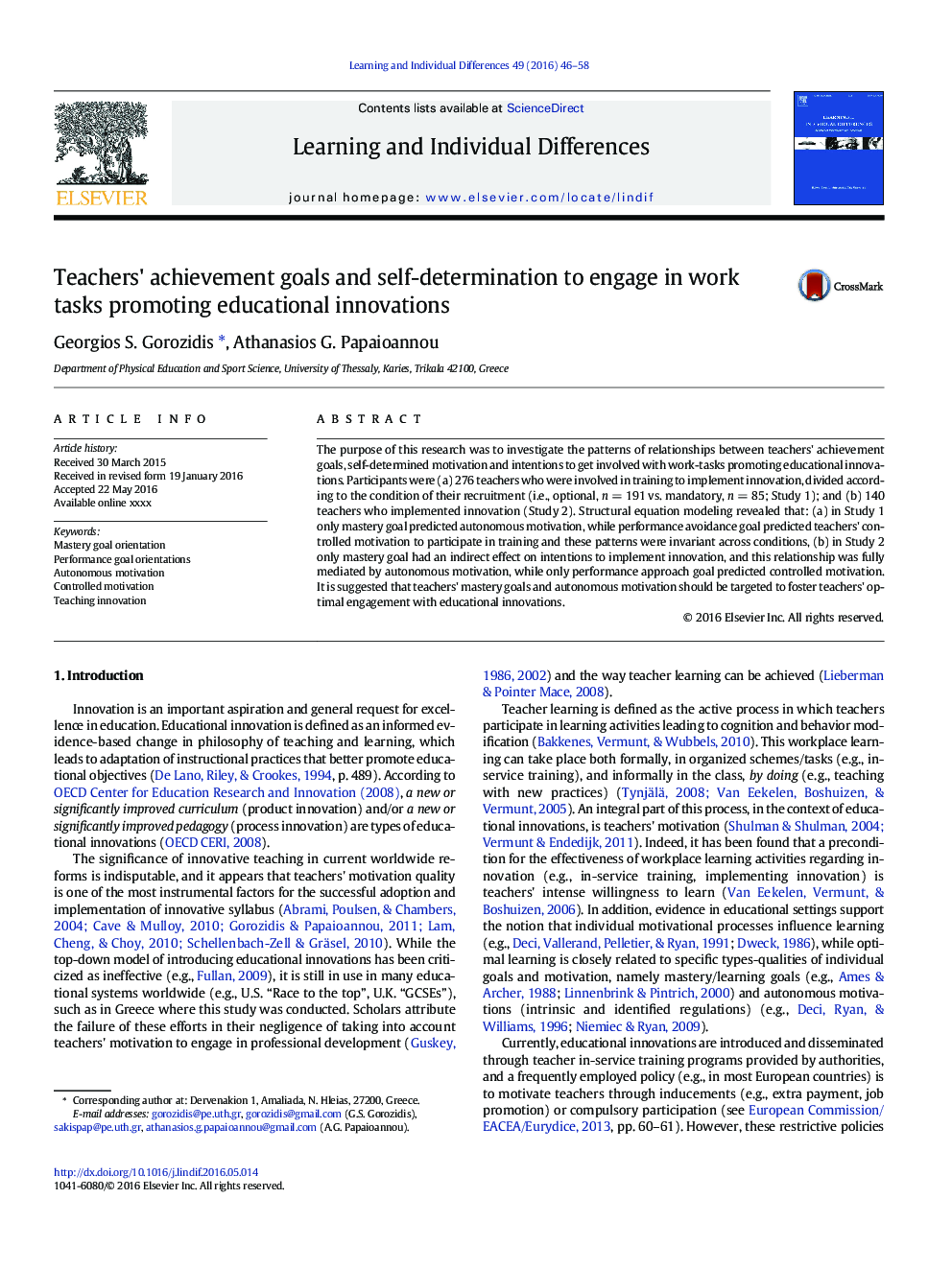 Teachers' achievement goals and self-determination to engage in work tasks promoting educational innovations