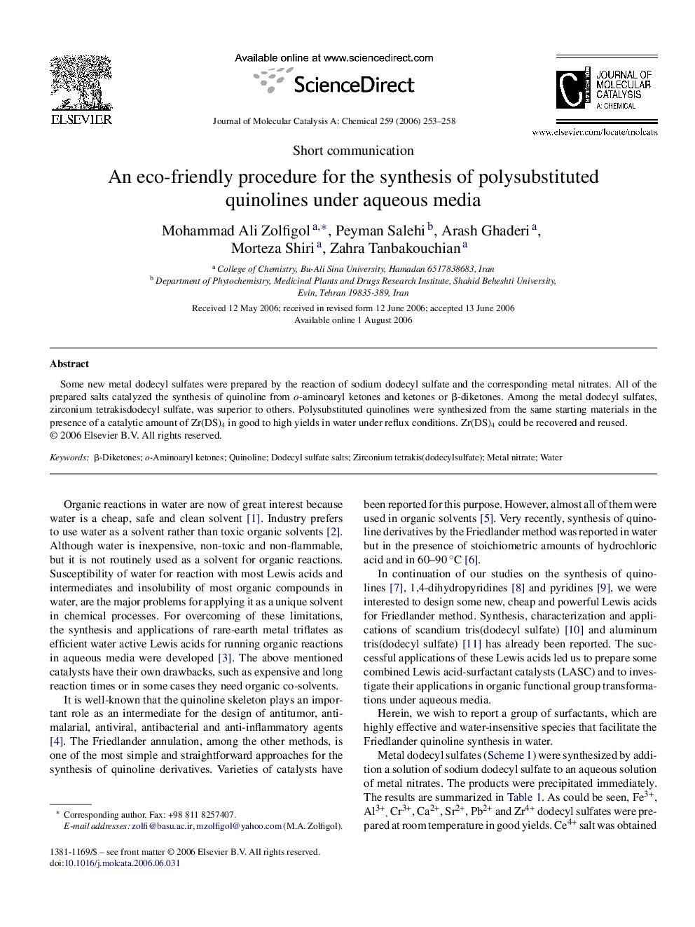 عکس صفحه اول مقاله: An eco-friendly procedure for the synthesis of polysubstituted quinolines under aqueous media An eco-friendly procedure for the synthesis of polysubstituted quinolines under aqueous media