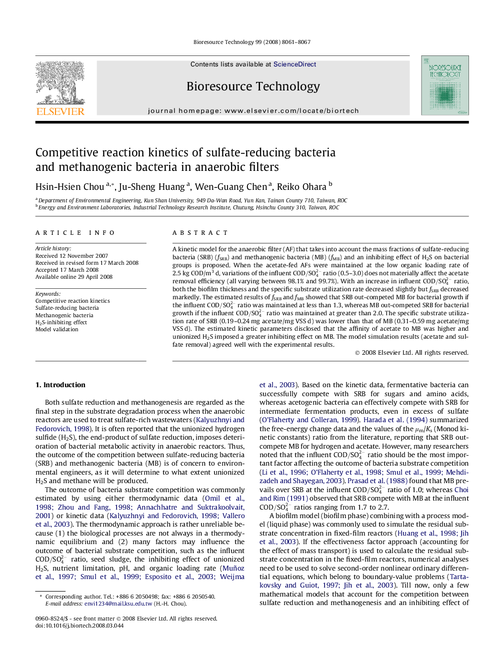 Competitive reaction kinetics of sulfate-reducing bacteria and methanogenic bacteria in anaerobic filters