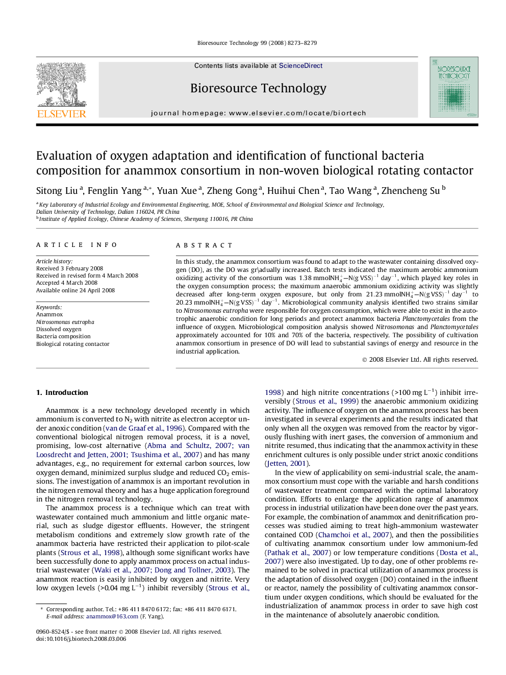 عکس صفحه اول مقاله: Evaluation of oxygen adaptation and identification of functional bacteria composition for anammox consortium in non-woven biological rotating contactor Evaluation of oxygen adaptation and identification of functional bacteria composition for anammox consortium in non-woven biological rotating contactor