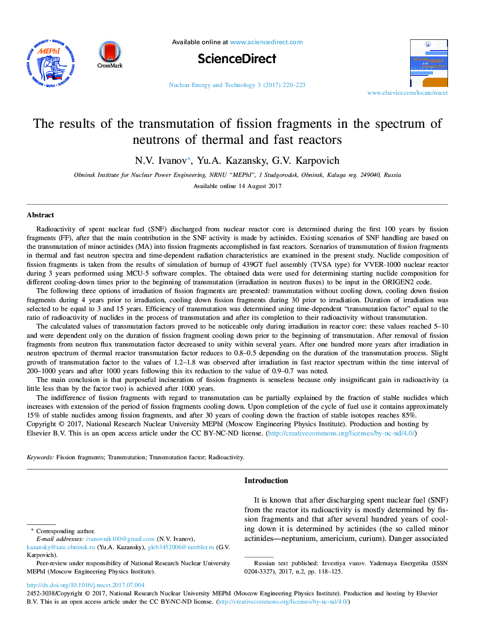 The results of the transmutation of fission fragments in the spectrum of neutrons of thermal and fast reactors