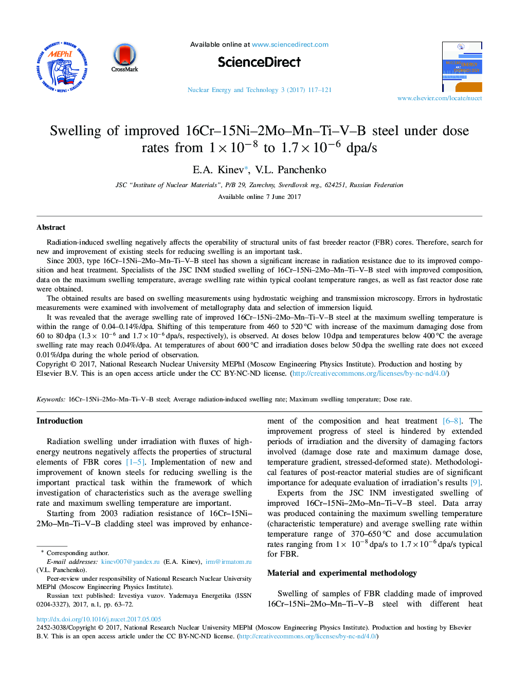 Swelling of improved 16Cr-15Ni-2Mo-Mn-Ti-V-B steel under dose rates from 1Â ÃÂ 10â8 to 1.7Â ÃÂ 10â6 dpa/s
