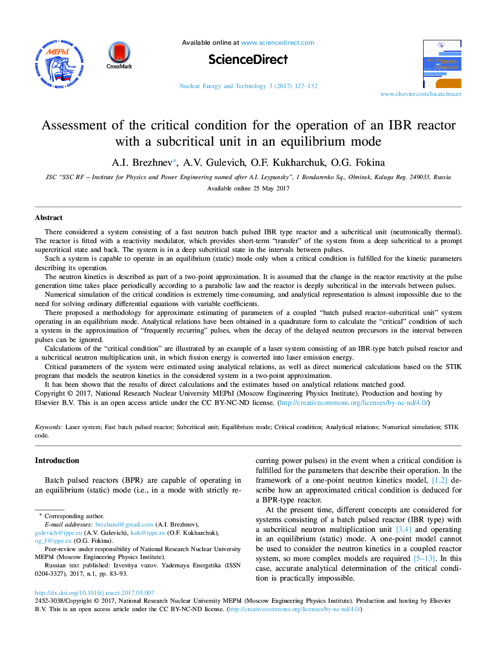 Assessment of the critical condition for the operation of an IBR reactor with a subcritical unit in an equilibrium mode