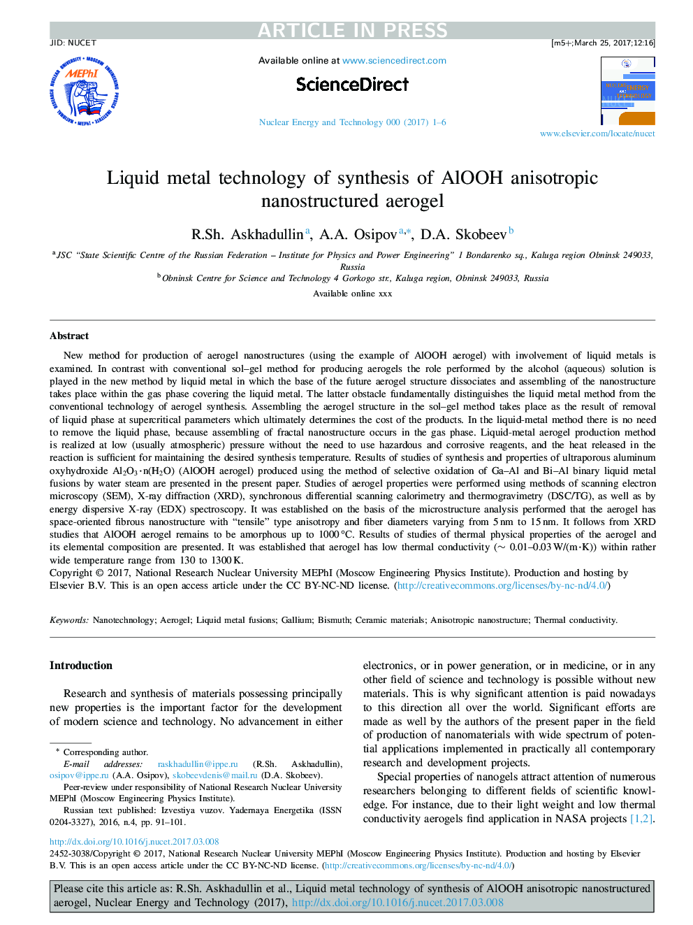 Liquid metal technology of synthesis of AlOOH anisotropic nanostructured aerogel