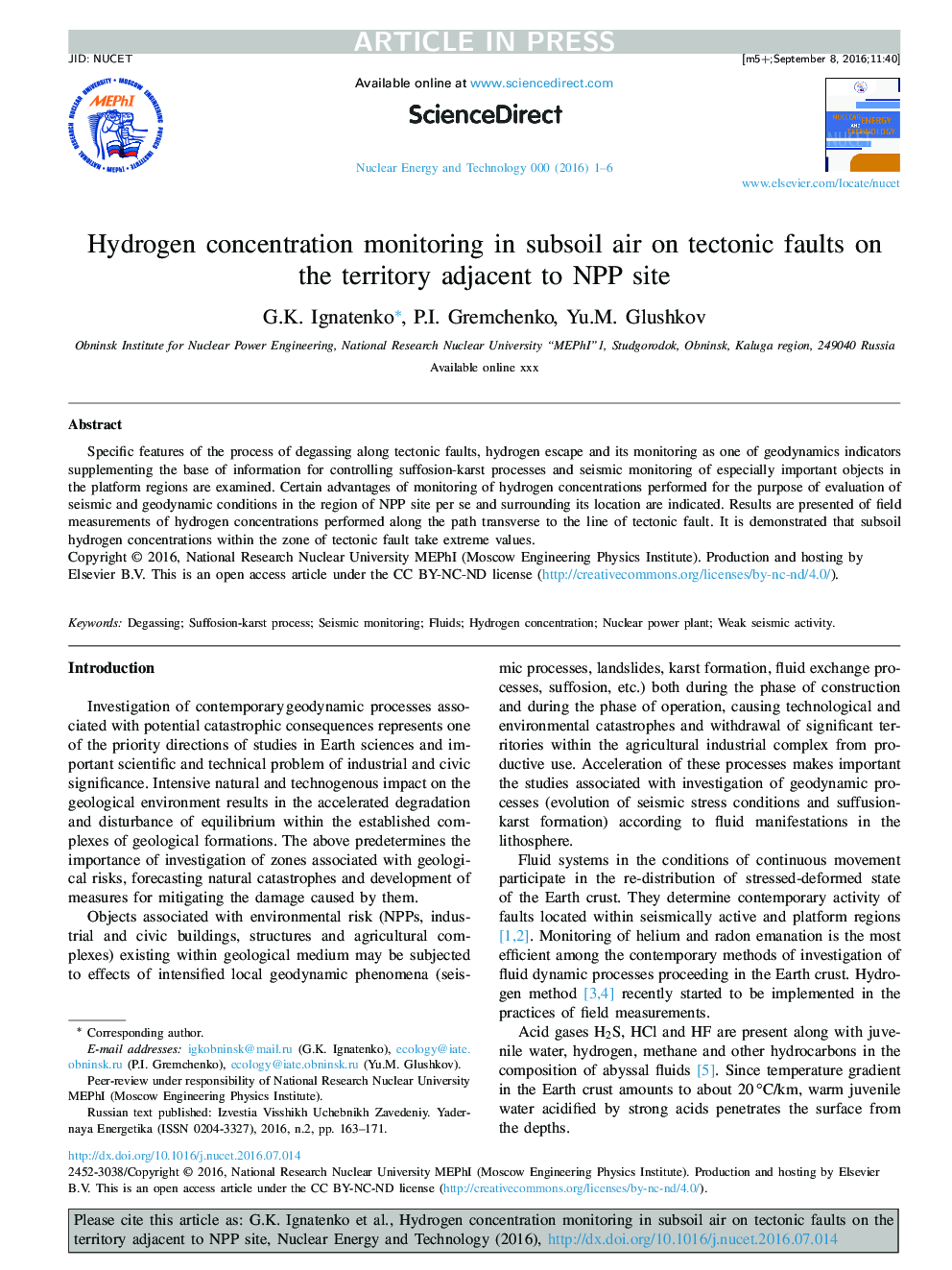 Hydrogen concentration monitoring in subsoil air on tectonic faults on the territory adjacent to NPP site