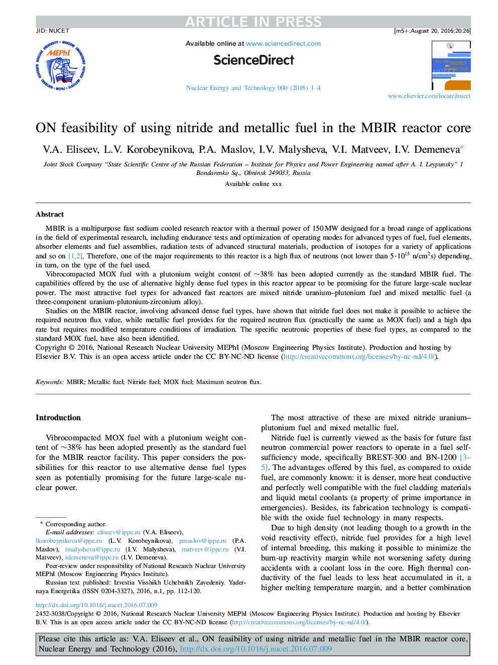 ON feasibility of using nitride and metallic fuel in the MBIR reactor core