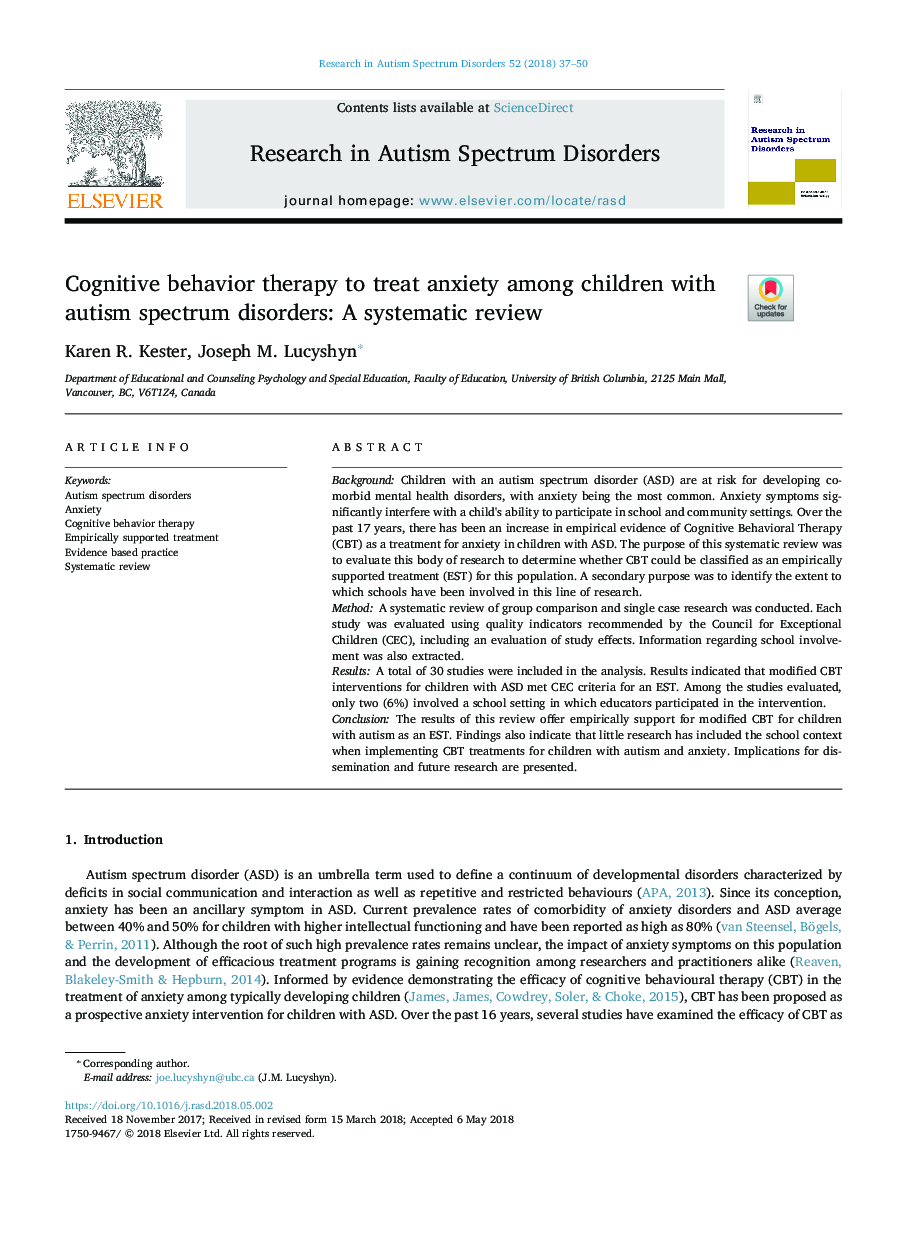 Cognitive behavior therapy to treat anxiety among children with autism spectrum disorders: A systematic review