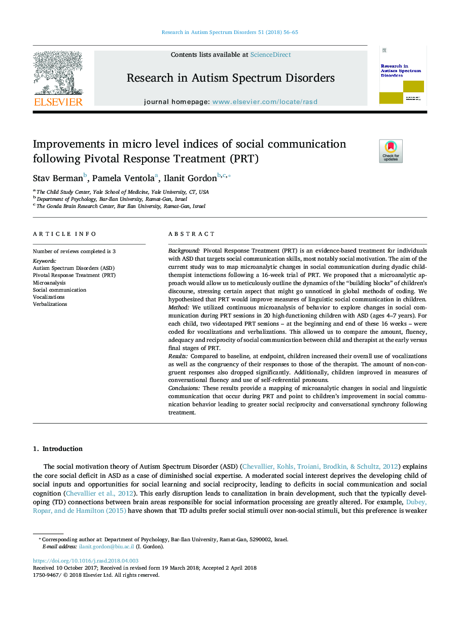 Improvements in micro level indices of social communication following Pivotal Response Treatment (PRT)