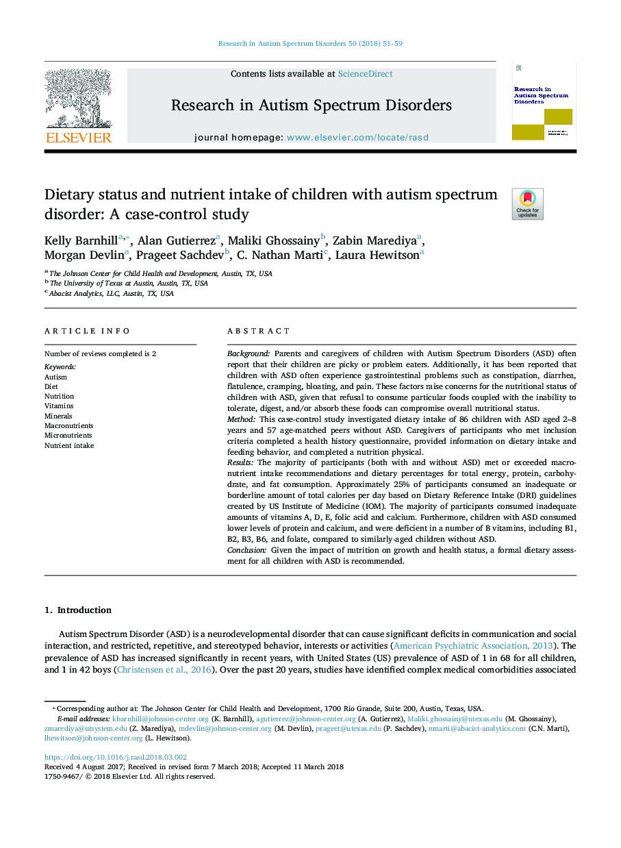 وضعیت تغذیه ای و مصرف مواد مغذی کودکان مبتلا به اختلال طیف اوتیسم: یک مطالعه مورد-شاهدی 