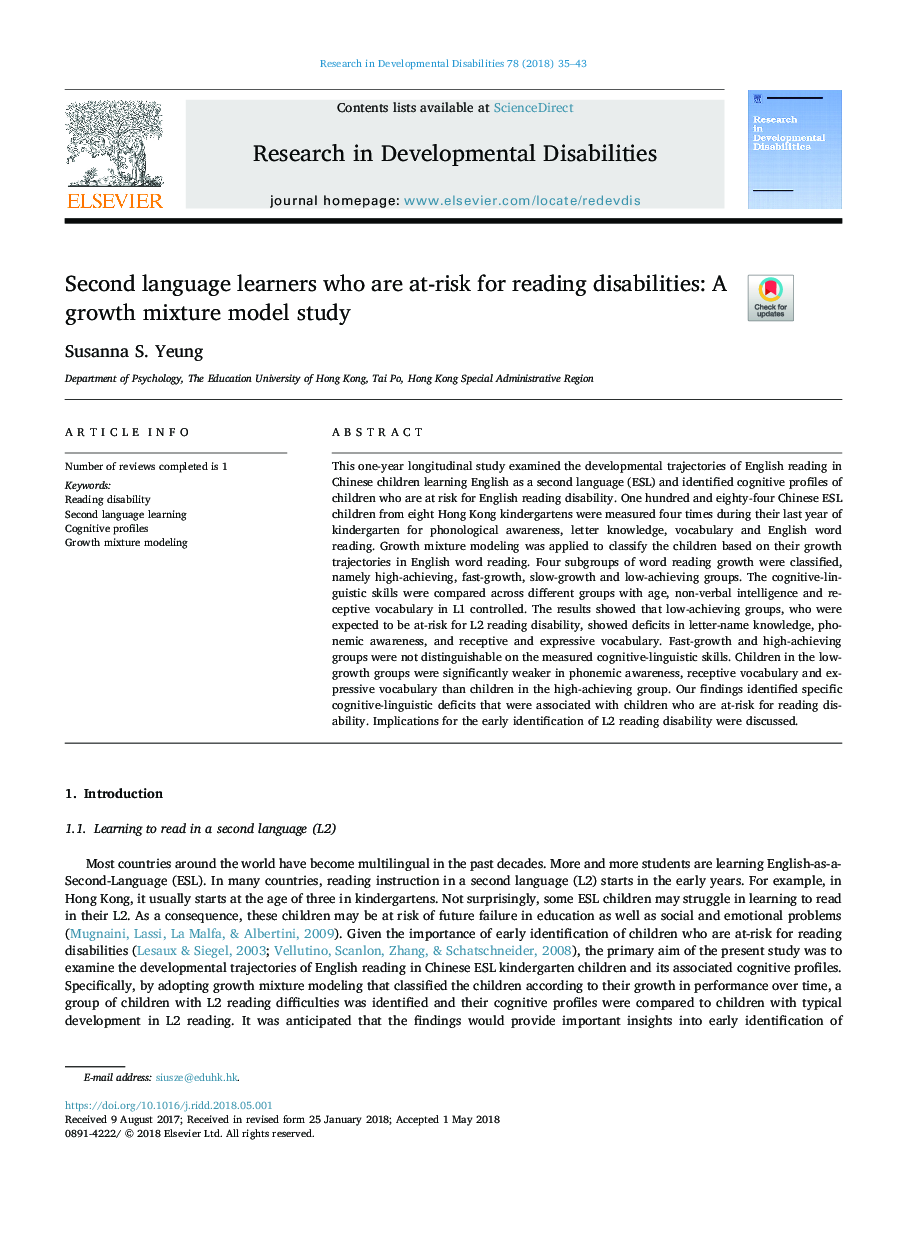 Second language learners who are at-risk for reading disabilities: A growth mixture model study