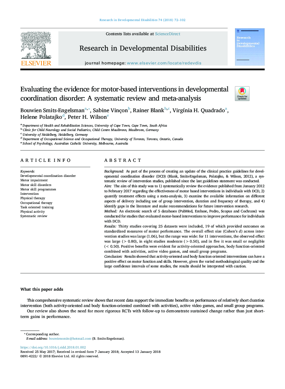 ارزیابی شواهد مداخلات مبتنی بر موتور در اختلال هماهنگی توسعه: یک بررسی سیستماتیک و متا آنالیز 
