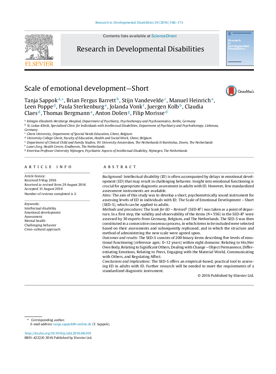 Scale of emotional development-Short