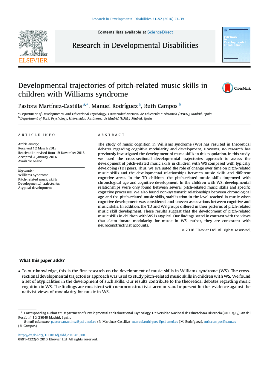مسیرهای توسعه مهارت های موسیقی مرتبط با زمین در کودکان مبتلا به سندرم ویلیامز 
