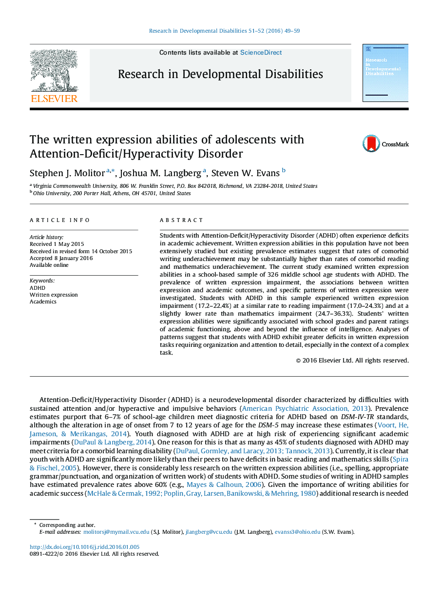 The written expression abilities of adolescents with Attention-Deficit/Hyperactivity Disorder