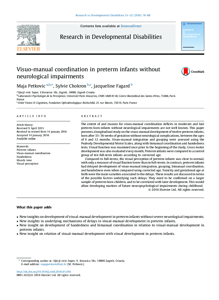 Visuo-manual coordination in preterm infants without neurological impairments