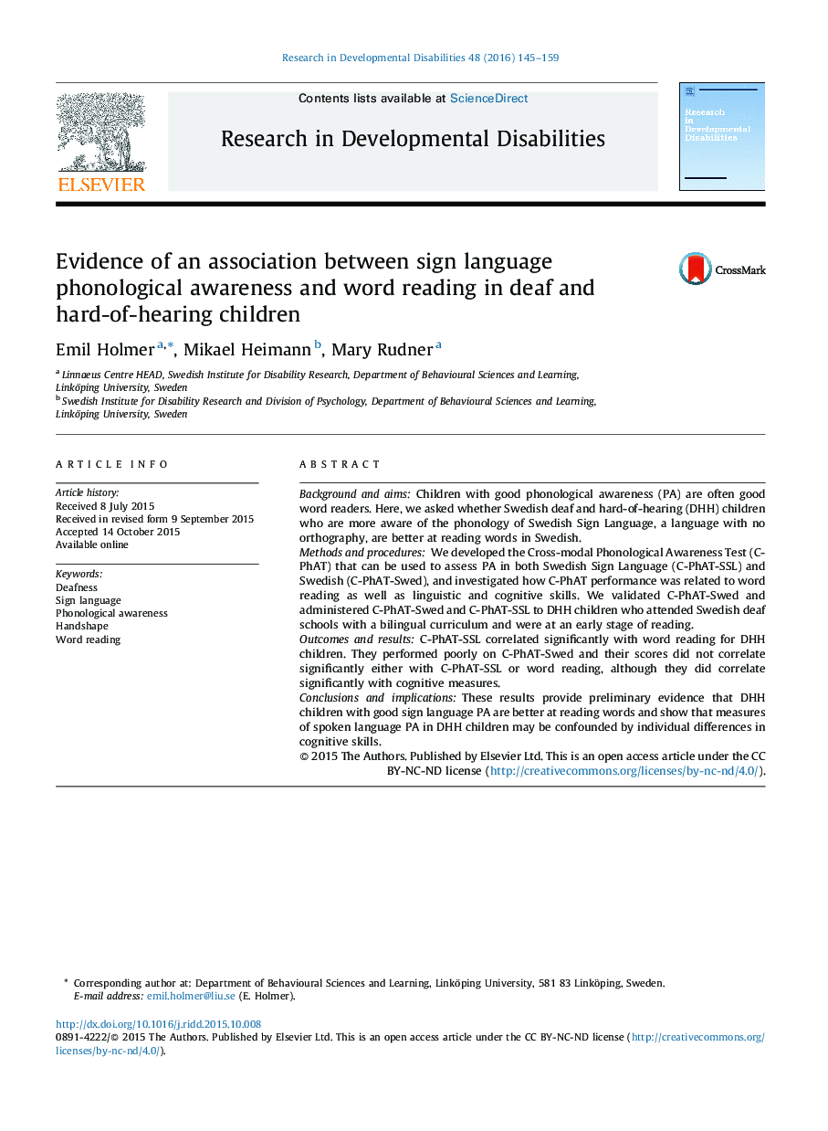 شواهد ارتباط بین آگاهی واج شناسی زبان نشانه و خواندن کلمه در کودکان ناشنوا و کم شنوایی 