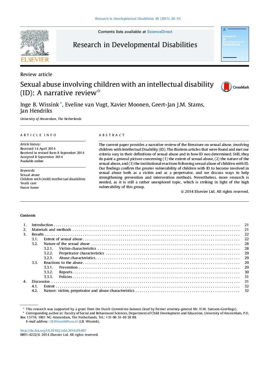 Sexual abuse involving children with an intellectual disability (ID): A narrative review