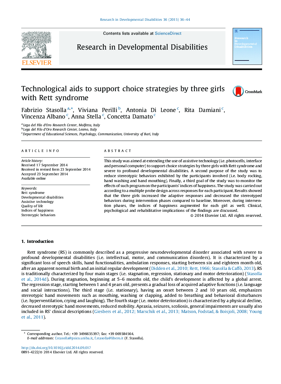 Technological aids to support choice strategies by three girls with Rett syndrome