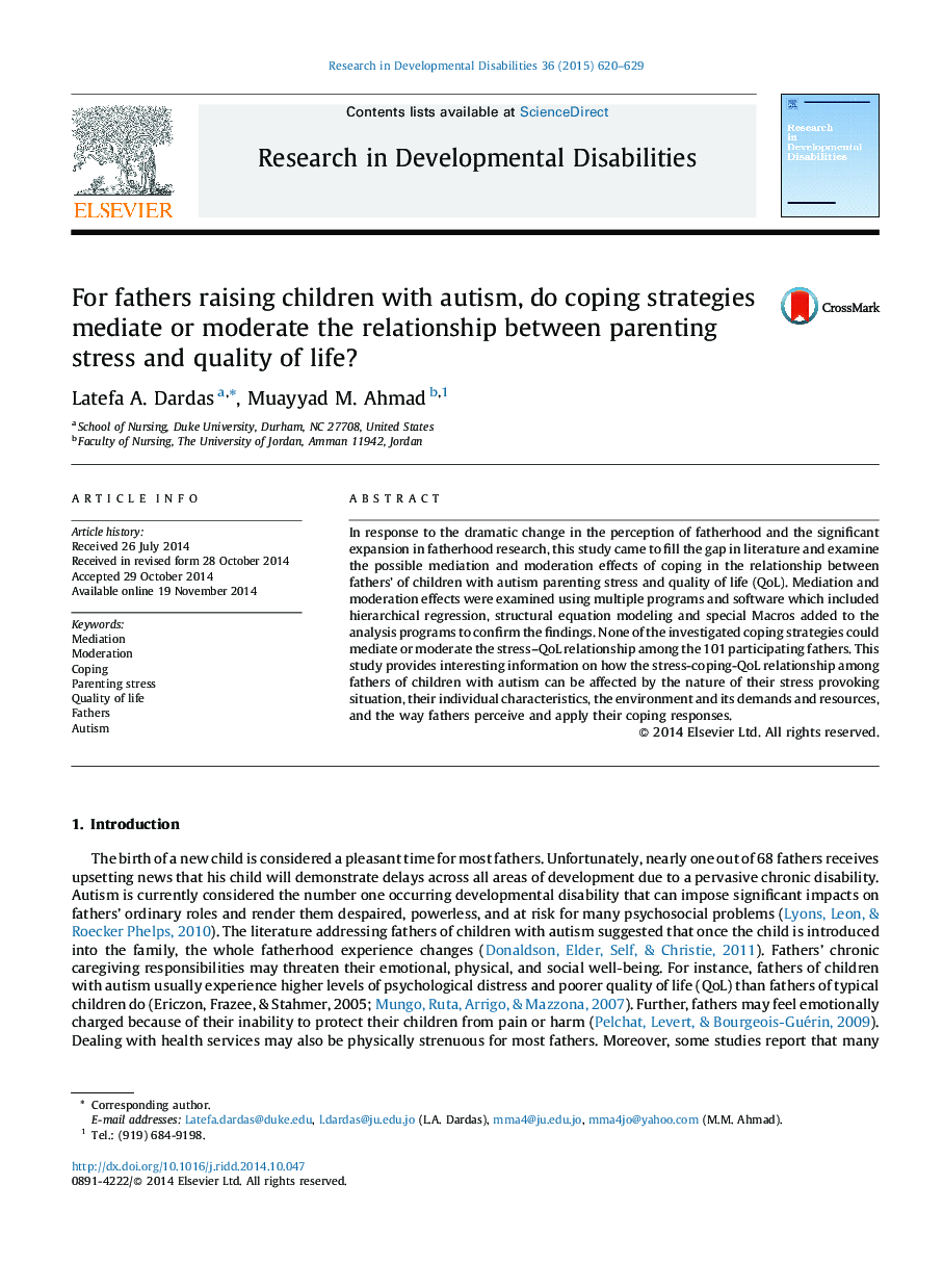 For fathers raising children with autism, do coping strategies mediate or moderate the relationship between parenting stress and quality of life?